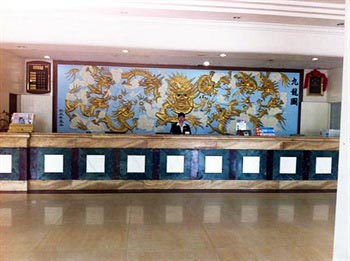 Maoming Dianbai Golden Dragon Spring Hotel