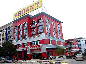 Meng 8 Business Hotel - Taizhou