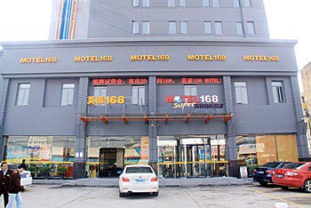 Motel 168 South Xinan St. Inn - Taizhou