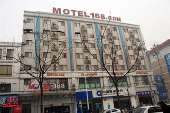 Motel 168 (Xi'an Yan Liangsheng Lee shop)