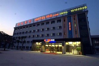 Motel 168 (the Zhuji Xishiguli shop)