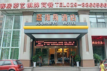 Shaanxi Jiaweisi Hotel