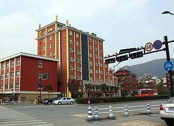 Super 8 Hotel Hangzhou Banshan