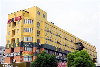 Super 8 Hotel Hangzhou Wenyi West Road