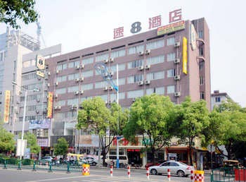 Super 8 Hotel Jinhua Binhong Road