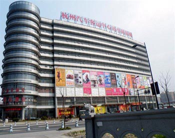 The Hangzhou Inn Hotel