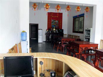 The Wuyuan Lee pit the spring guesthouses