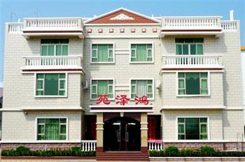 The Yangjiang zhapo David Ze Yuan Hotel