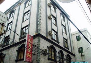 The Yangjiang zhapo Mong Kok Hotel