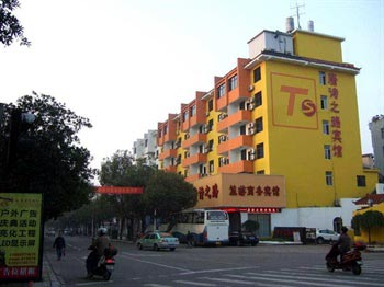 Tiantai Road of Tang Poetry Hotel