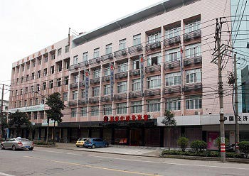 Wenzhou Jia Lai Shi Business Hotel