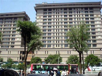 Xi'an rice flower Apartment hotel
