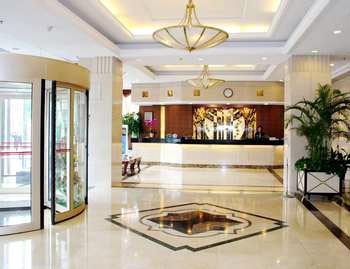 Xinhua Hotel - Shanghai