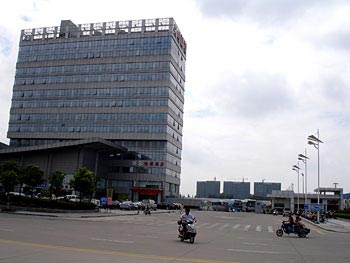 Yancheng City Tinghu District Shang Ke Express Hotel