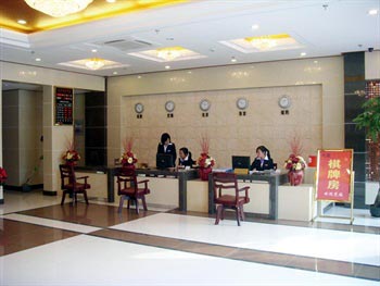 Yao Du Commerce Hotel (Xiaoshan shop)