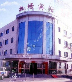 Yinchuan Hedong Airport Guest House Lingwu