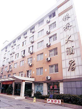 Yinqiao Hotel - Hangzhou