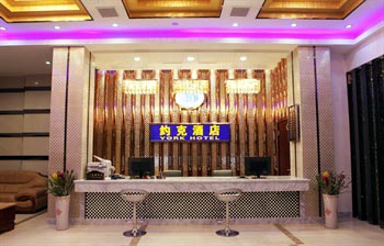 York Hotel Hangzhou Xixing