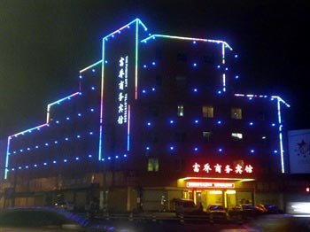 Yueqing Fuqiao Business Hotel