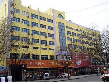 Zhang Dian Fo Yuan Hotel - Zibo