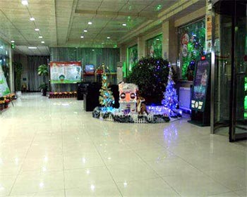 Zhengzhou Xiangyuan Hotel