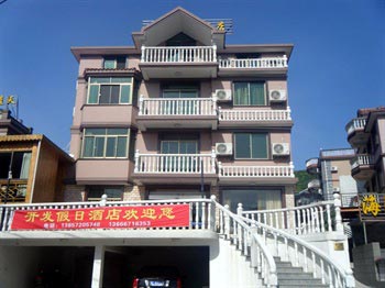 Zhoushan Zhujiajian Development Holiday Inn