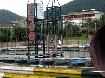 Zhoushan Zhujiajian Shanghai fishing resort