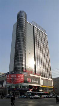Baotou Longhua Business Hotel
