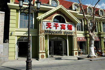 Beidaihe Tiangan Hotel