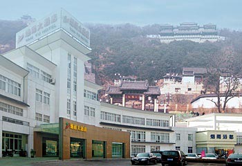 Changshu Yanyu Hotel - Changshu