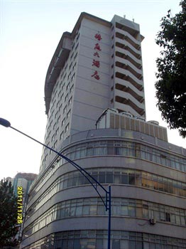 Changzhou Chunting Hotel