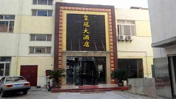 Changzhou Crown Hotel