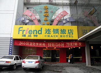 Changzhou franta hotel Jin Ling