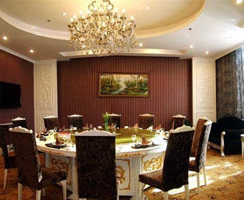Chifeng seven star Holiday Inn