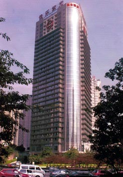 Chongqing Dasheng Business Hotel