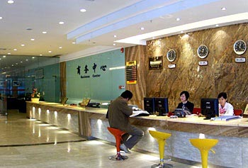 Chongqing Ronghua Hotel Jiangjin