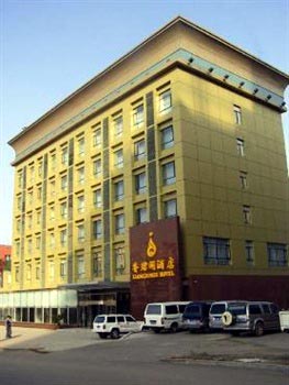 Dalian Xiangjunge Hotel