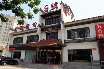 Executive Hotel Tianjin No. nine