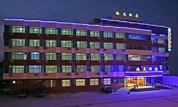 Gang Long Hotel - Lianyungang