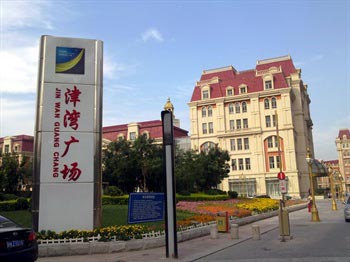 Gee Tai Hotel Tianjin Bay Plaza train station