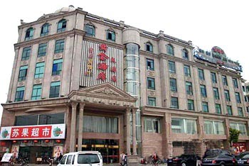 Gold Coast Hotel - Xuzhou