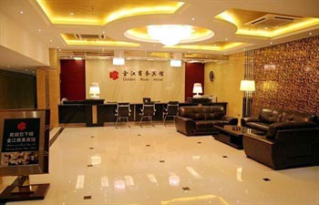 Gold River Business Hotel in Chongqing