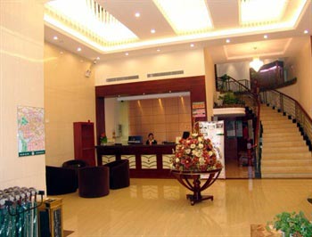 Green Tree Inn (Wuxi Guangrui Road)