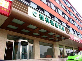 Green alliance Tianjin Xigu Hotel