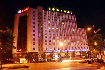 Haimen Guanghua holiday Hotel