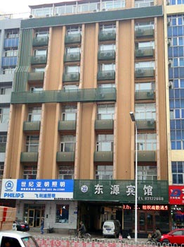 Harbin Dongyuan Hotel
