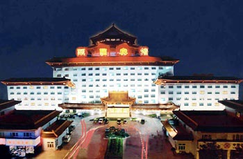 Hebei Yiyuan Hotel Shijiazhuang