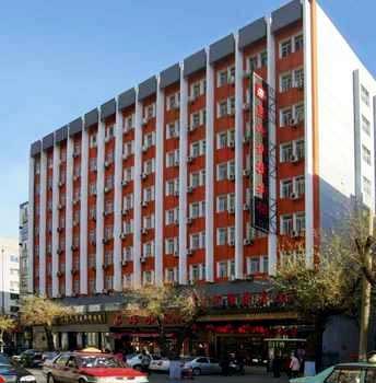 Heihe Hotel - Harbin