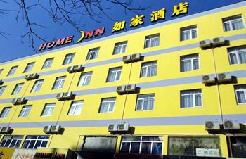 Home Inn Langfang Jianguo Road