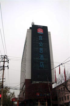 Ibis Hotel Railway Station - Tianjin